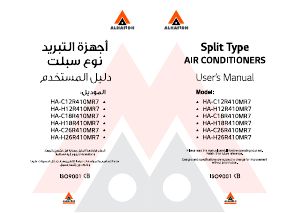 Bruksanvisning Alhafidh HA-H26R410MR7 Luftkonditionering