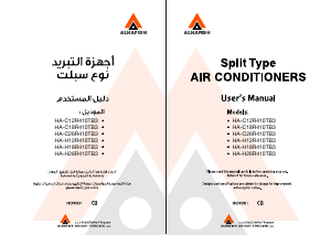 Manual Alhafidh HA-H26R410TB3 Air Conditioner