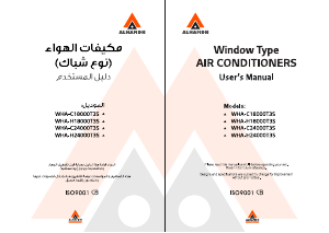 Handleiding Alhafidh WHA-C18000T3S Airconditioner