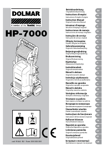 Руководство Dolmar HP-7000 Мойка высокого давления