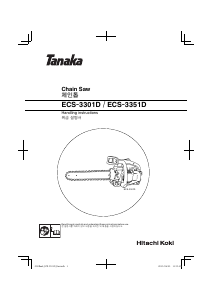 Manual Tanaka ECS-3301D Chainsaw