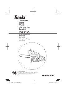 Manual Tanaka TCS 51EA Chainsaw