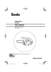 사용 설명서 Tanaka TCS 2801S 동력 사슬톱