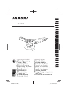 Посібник Hikoki G 13VE Кутошліфувальна машина
