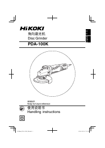 Bruksanvisning Hikoki PDA-100K Vinkelslip