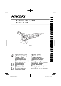Instrukcja Hikoki G 12VA Szlifierka kątowa