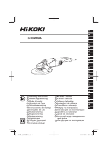 Instrukcja Hikoki G 23MRUA Szlifierka kątowa