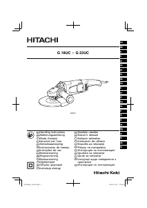 Посібник Hitachi G 18UC Кутошліфувальна машина