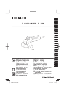 Руководство Hitachi G 10SD2 Углошлифовальная машина