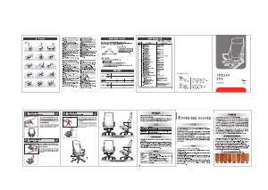 Handleiding Sidiz E503FP Bureaustoel