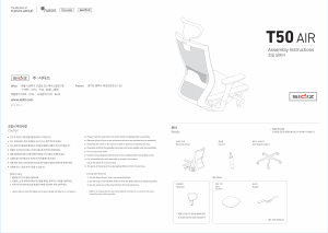 Handleiding Sidiz T520HLDA Air Bureaustoel