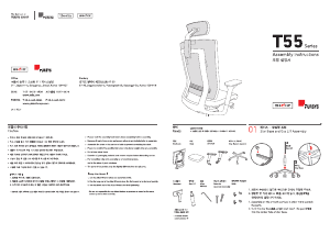 Manual Sidiz T550HLDA Office Chair