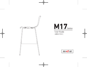 Handleiding Sidiz M174E Barkruk