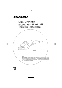 说明书 HikokiG 18SP角磨机