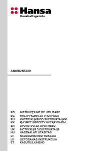 Посібник Hansa AMMB25E2XH Мікрохвильова піч