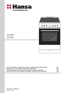 Manual Hansa FCCX680009 Aragaz