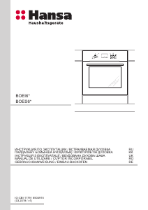 Manual Hansa BOEI68460 Cuptor