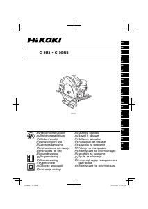 Посібник Hikoki C 9U3 Циркулярна пилка