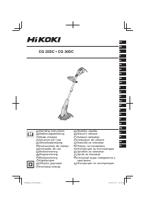 Manuale Hikoki CG 25SC Tagliabordi