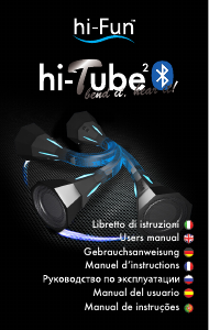 Руководство hi-Fun hi-Tube2 Динамики