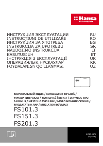 Kasutusjuhend Hansa FS151.3 Sügavkülmik