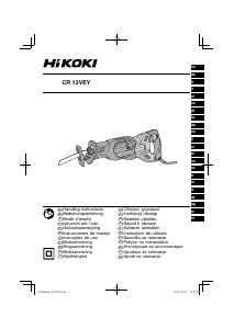 Instrukcja Hikoki CR 13VEY Piła szablasta