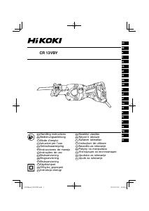 Mode d’emploi Hikoki CR 13VBY Scie sabre