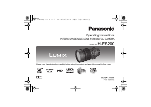 Руководство Panasonic H-ES200E Lumix Объектив