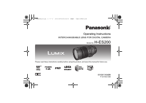 Руководство Panasonic H-ES200GC Lumix Объектив