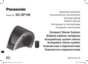 Посібник Panasonic SC-SP100EG Док-станція