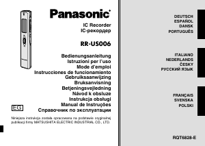 Bedienungsanleitung Panasonic RR-US006EG Diktiergerät