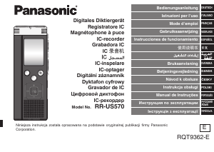 Bedienungsanleitung Panasonic RR-US570 Diktiergerät
