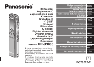 Посібник Panasonic RR-US065 Диктофон