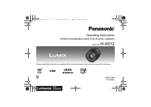 Руководство Panasonic H-X012E Lumix Объектив