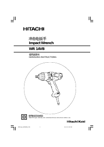 Bruksanvisning Hitachi WR 14VB Mutterdragare