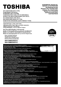 Εγχειρίδιο Toshiba RAV-SM562KRT-E Κλιματιστικό