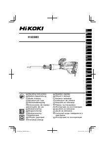 Instrukcja Hikoki H 65SB3 Młot udarowy