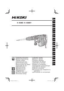 Manuál Hikoki H 45ME Demoliční kladivo