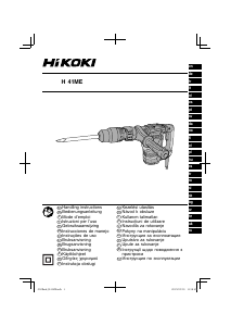 Használati útmutató Hikoki H 41ME Bontókalapács