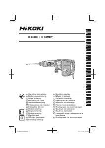 Manuál Hikoki H 60ME Demoliční kladivo