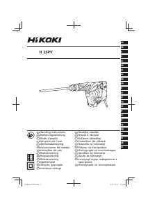 Manuál Hikoki H 25PV Demoliční kladivo