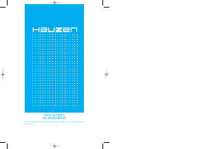 사용 설명서 하우젠 HC-N130GS 공기 청정기