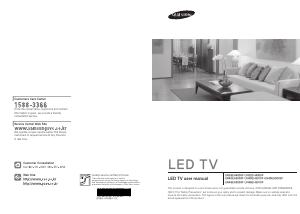 Manual Samsung UN32EH4000F LED Television