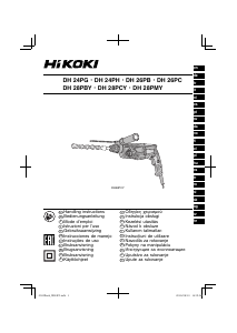 Εγχειρίδιο Hikoki DH 24PG Περιστροφικό σφυρί