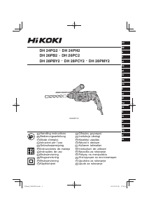 Manual Hikoki DH 24PG2 Martelo perfurador