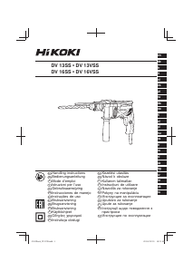 Instrukcja Hikoki DV 13SS Wiertarka udarowa