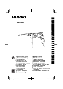 Instrukcja Hikoki DV 20VB2 Wiertarka udarowa