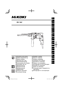 Handleiding Hikoki DV 16V Klopboormachine