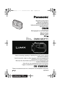 Bruksanvisning Panasonic DMW-MCFT1 Lumix Vattentätt kamerafodral