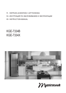 Руководство Mastercook KGE-7334X Кухонная плита